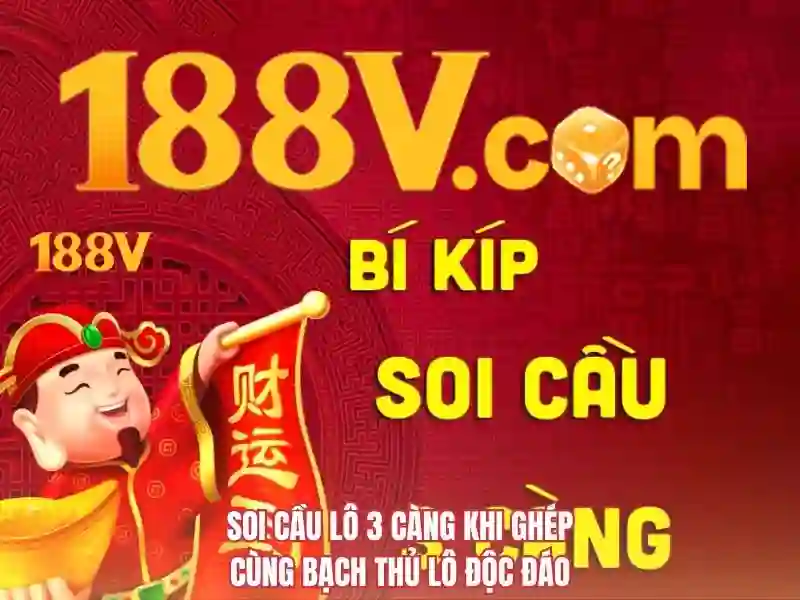 188v là gì?